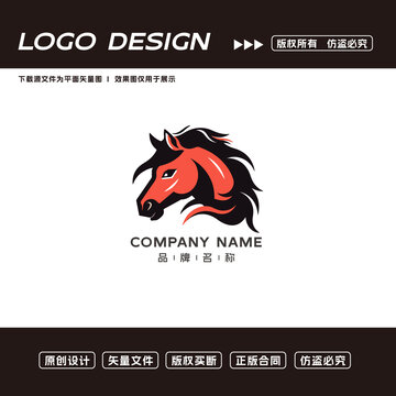 卡通马logo标志