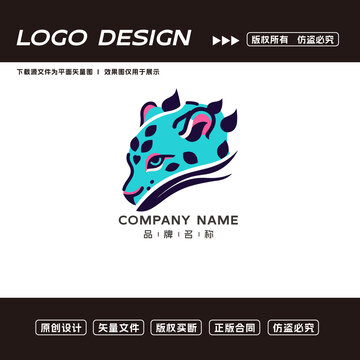 卡通豹子logo标志