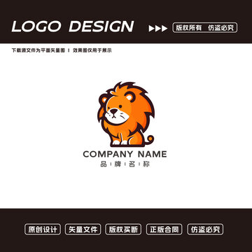 卡通狮子logo标志