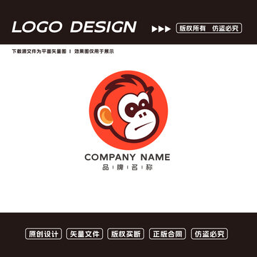 猴子logo标志