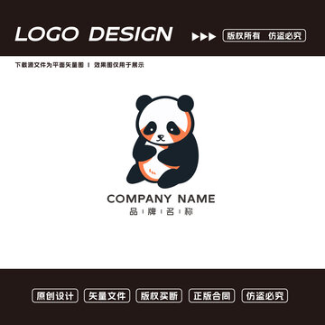 熊貓logo標志