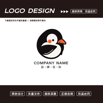 企鹅logo标志