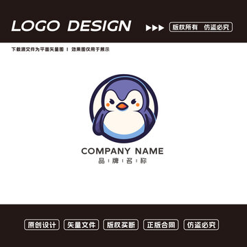 卡通企鹅logo标志