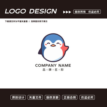 卡通企鹅logo标志