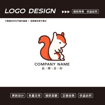 松鼠logo標(biāo)志
