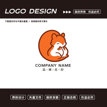 卡通松鼠logo标志