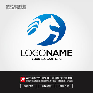 飞马LOGO