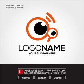 眼睛放大镜LOGO