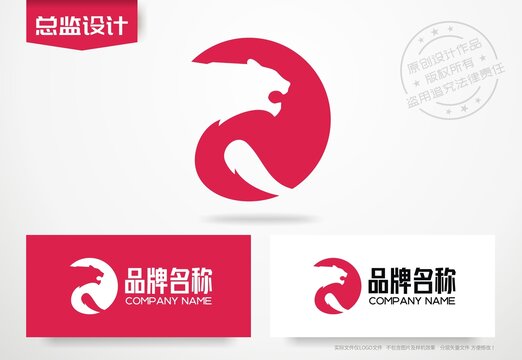 猎豹logo