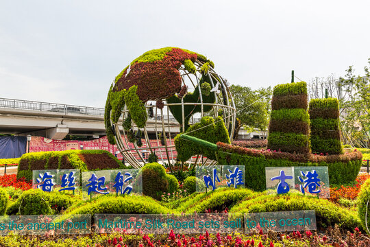 绿植雕塑