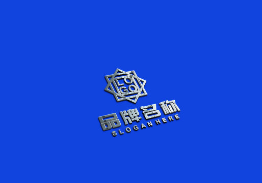 不锈钢立体字logo样机