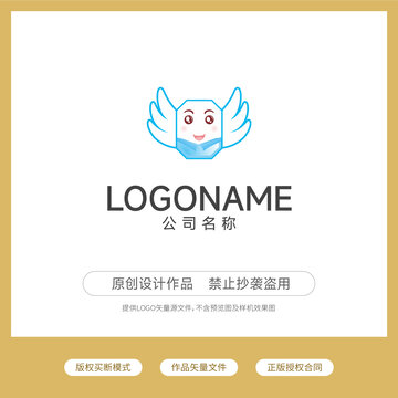 翅膀logo