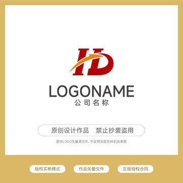 HD字母logo