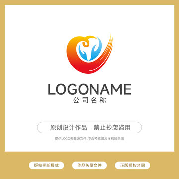 爱心logo