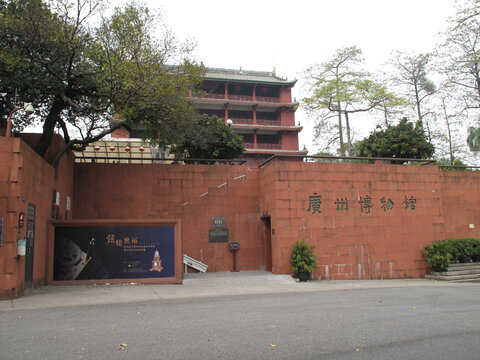 广州博物馆大门