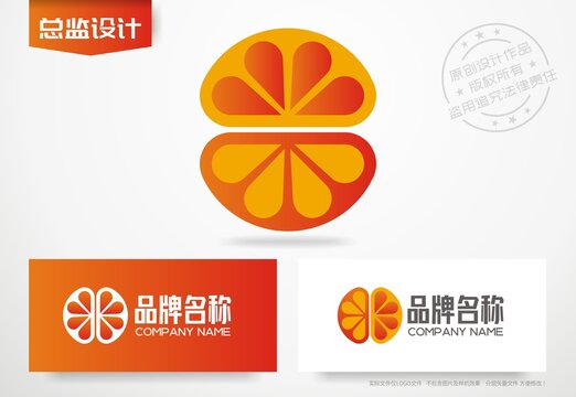 果汁logo水果店标志设计