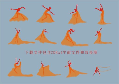 矢量素材人物剪影動(dòng)作