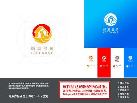 凤凰装修家居建材公寓LOGO