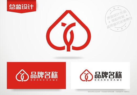 字母Y设计logo红心标志