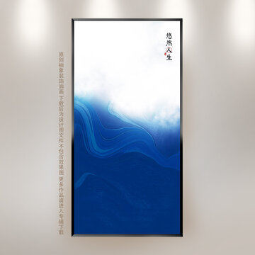 意境裝飾畫(huà)