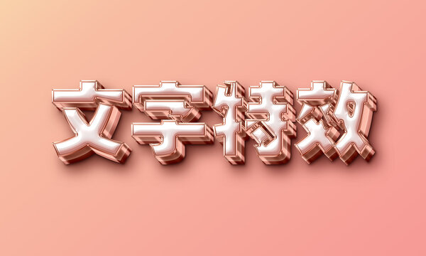 发光字水晶字