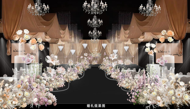 咖色婚禮效果圖