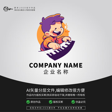 卡通男孩鋼琴電子琴LOGO