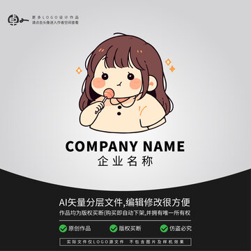 女孩吃棒棒糖LOGO