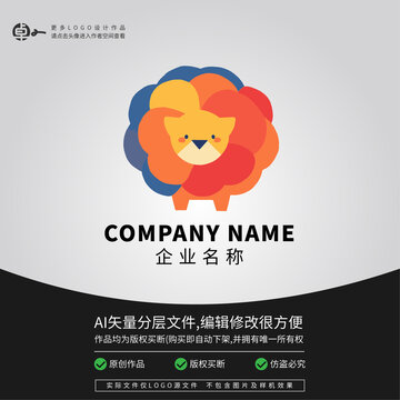 卡通狮子LOGO