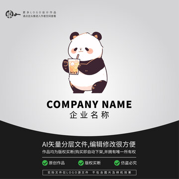 熊貓飲料LOGO
