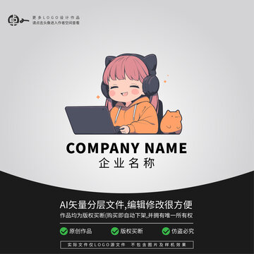 卡通女孩电竞网吧LOGO