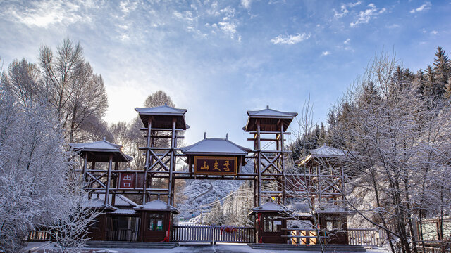 冰雪焉支山