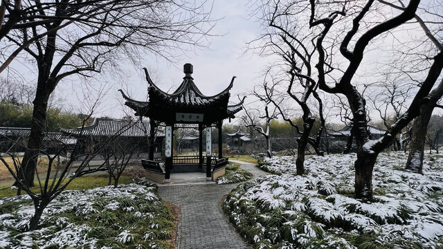 香雪亭