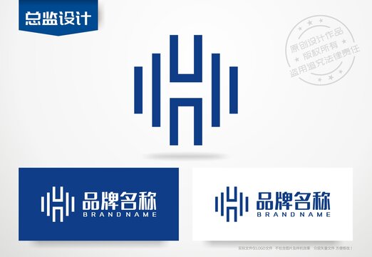 首字母H设计logo