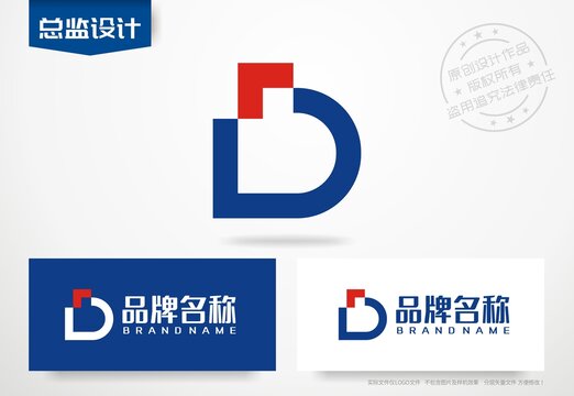 首字母D设计logo