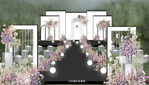 白綠粉紫戶外