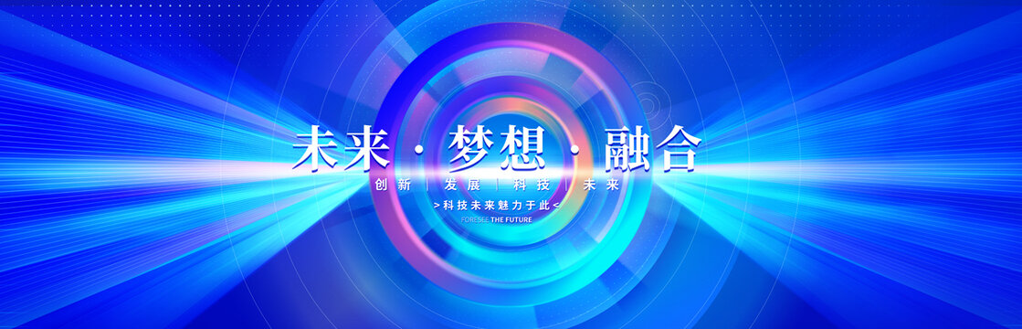 KV主視覺
