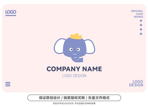 原創(chuàng)卡通小象王子logo