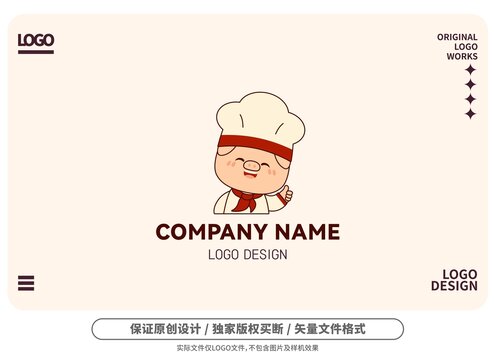 原创卡通猪小厨logo