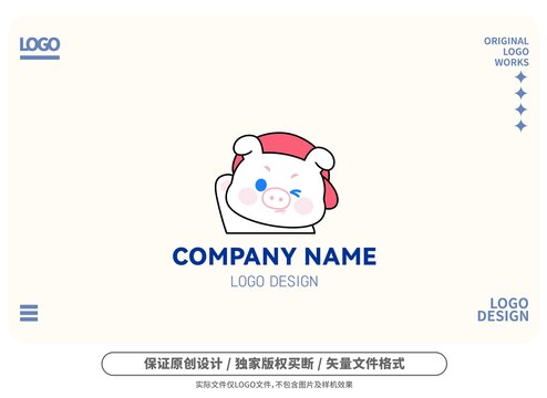 原創(chuàng)卡通豬豬寶logo