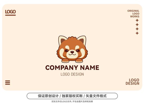 原创卡通小熊猫logo