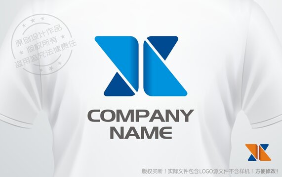 字母X设计logo