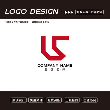 S字母logo標(biāo)志