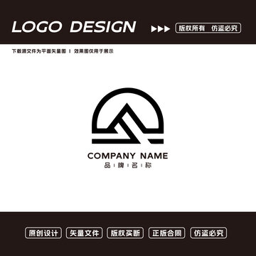 企业logo标志