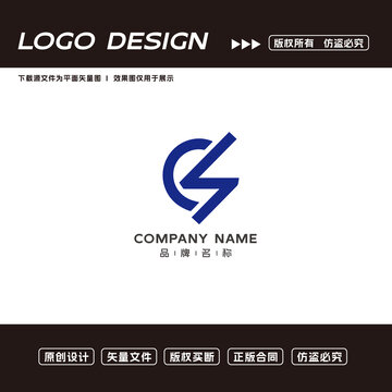 新能源logo標志