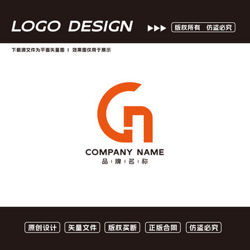 N字母logo标志