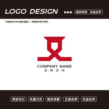 文化传播logo标志