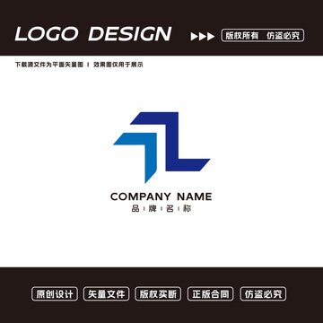 互联网LOGO标志