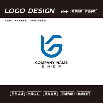 科技logo标志