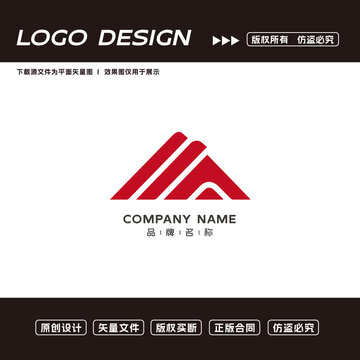 互联网LOGO标志